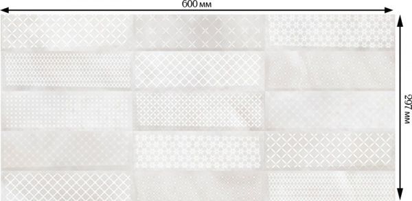 Плитка Cersanit Карлі структурна 29,7x60 