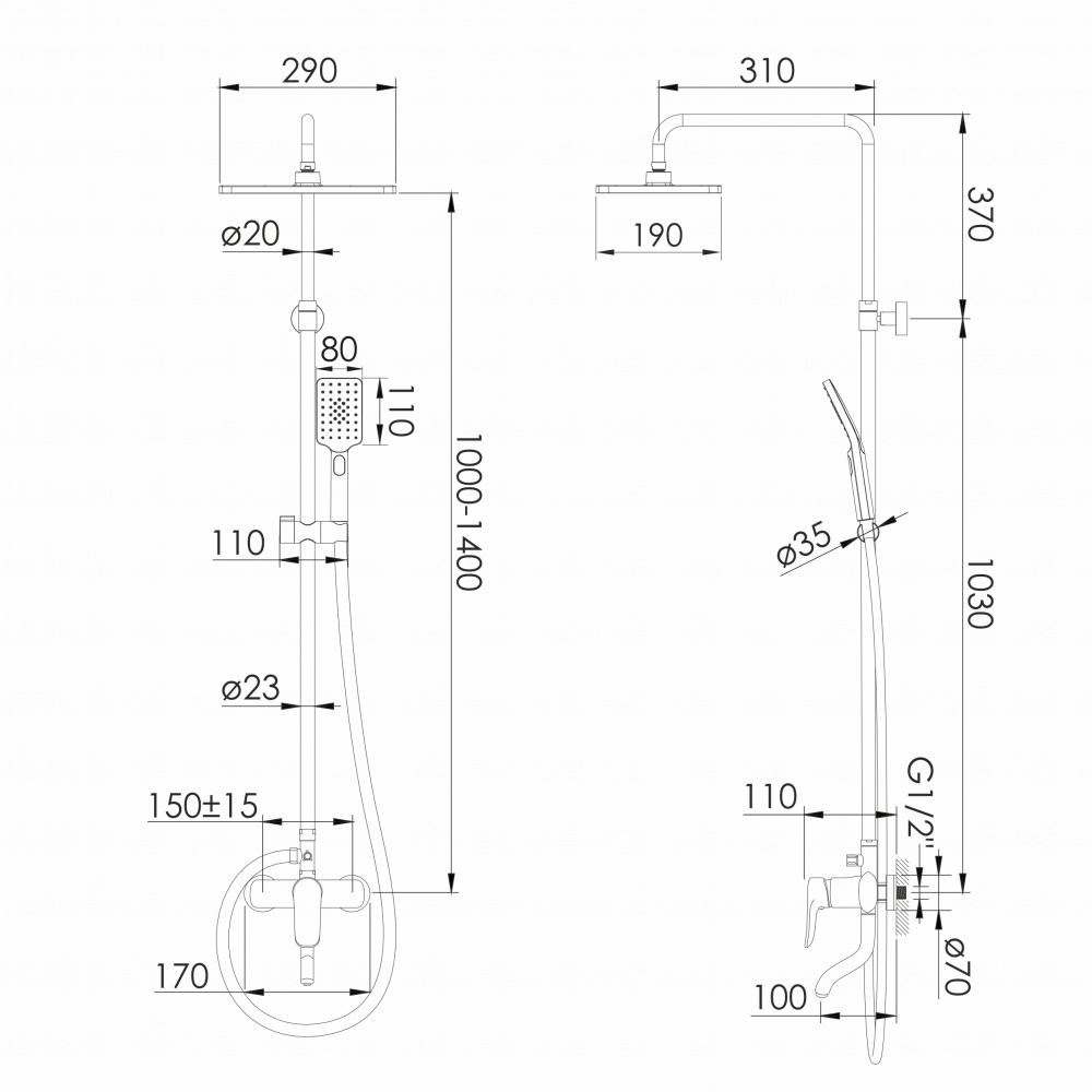 Душевая система Imprese KVET (смеситель для ванны, душ 290*190 мм, лейка 80 мм 3 режими, шланг 1500 мм PVC) черный