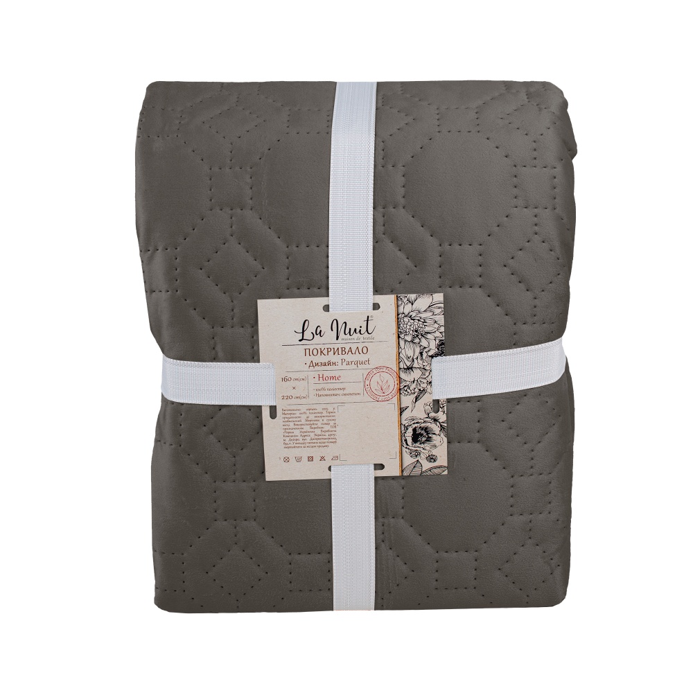 Покривало декоративне Parquet 160x220 см La Nuit мокко