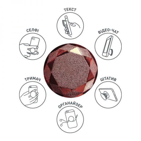 Тримач для телефона Pop 024 Luxe Cube червоний