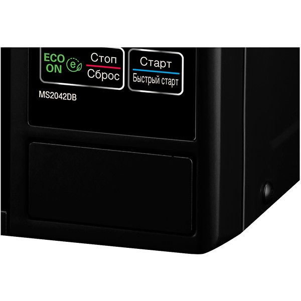 Мікрохвильова піч LG MS2042DB