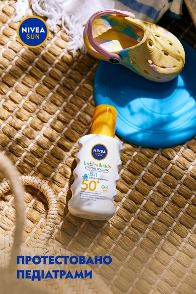 Спрей солнцезащитный Nivea Sun Babies&Kids Ультра защита SPF 50+ 200 мл