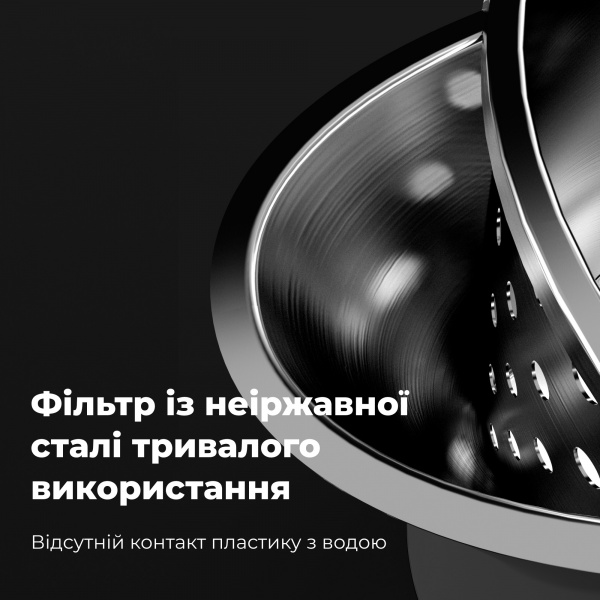 Електрочайник AENO EK4 