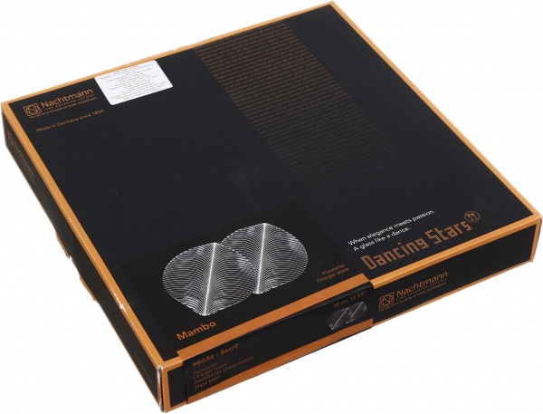 Набір блюд Mambo 32 см Nachtmann 