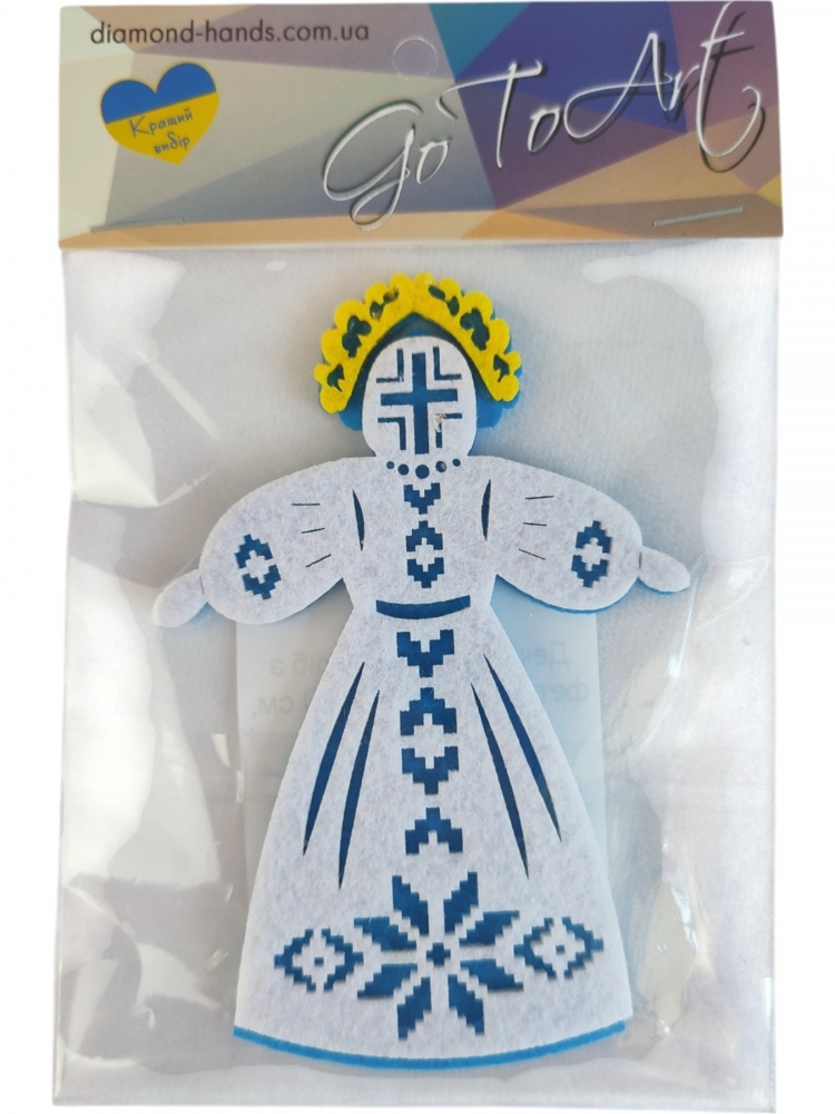 Декоративний виріб GoToArt із фетру Мотанка 10x7,5 см білий/синій