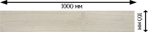 Плитка Emigres Етерналвуд Гріс 16,5х100 