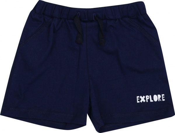 Комплект дитячого одягу Фламінго р.74 темно-синій/меланж 571-128 