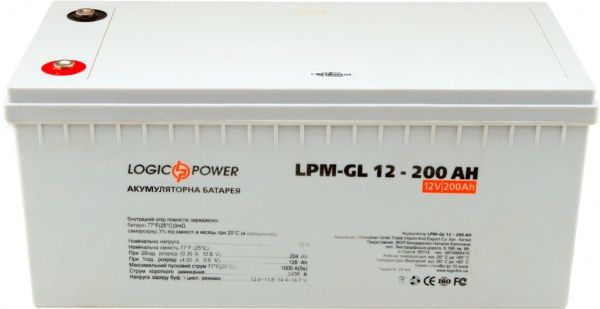 Акумулятор LogicPower LPM-GL 12 - 200 AH