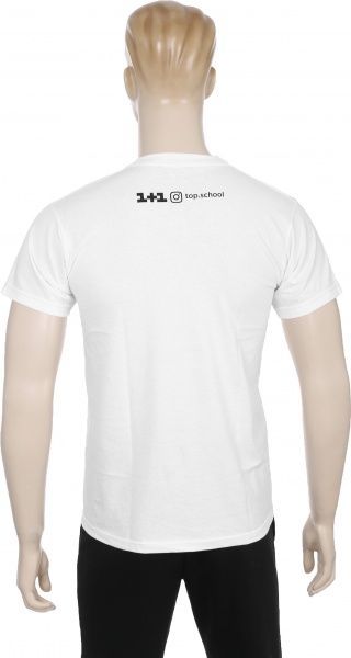 Футболка #ШКОЛА р.170 білий із чорним 