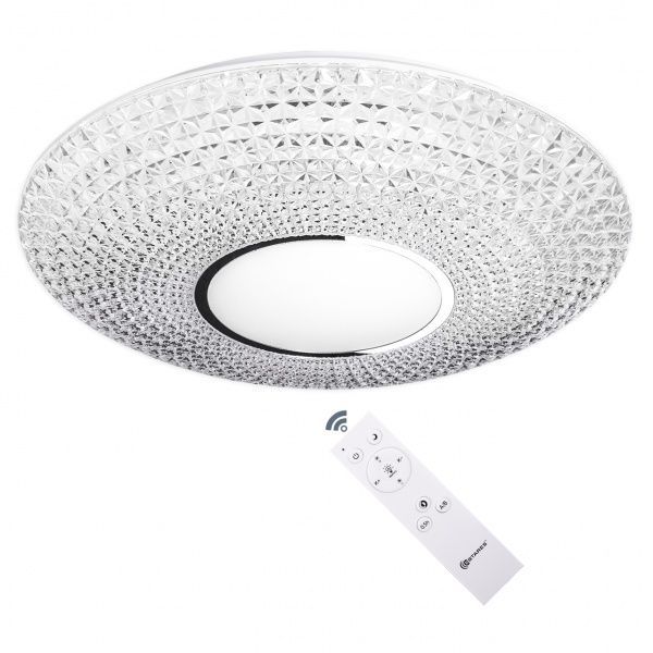 Люстра светодиодная Hopfen Akrilika 70 Вт хром 