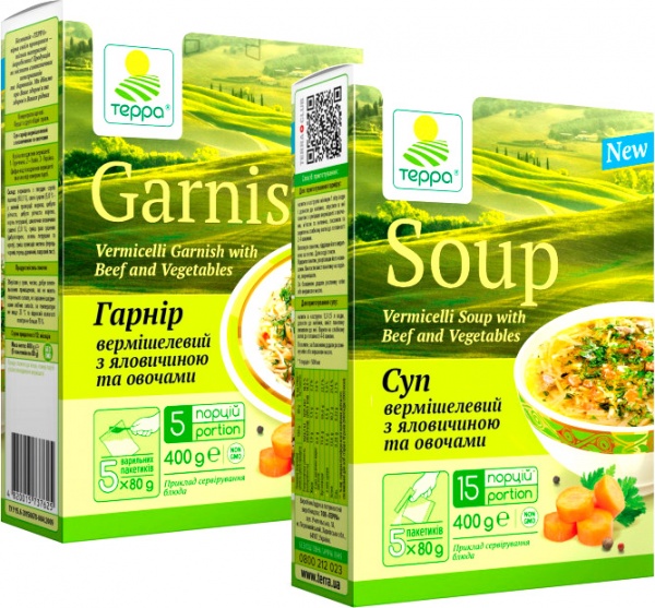 Суп-гарнір Терра вермішелевий з яловичиною та зеленню “Італійська страва” 400 г + 400 г 