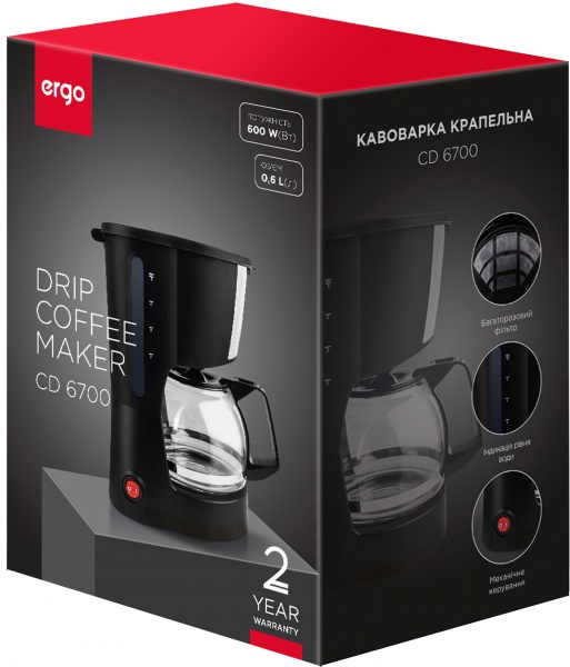 Кавоварка крапельна Ergo СD 6700