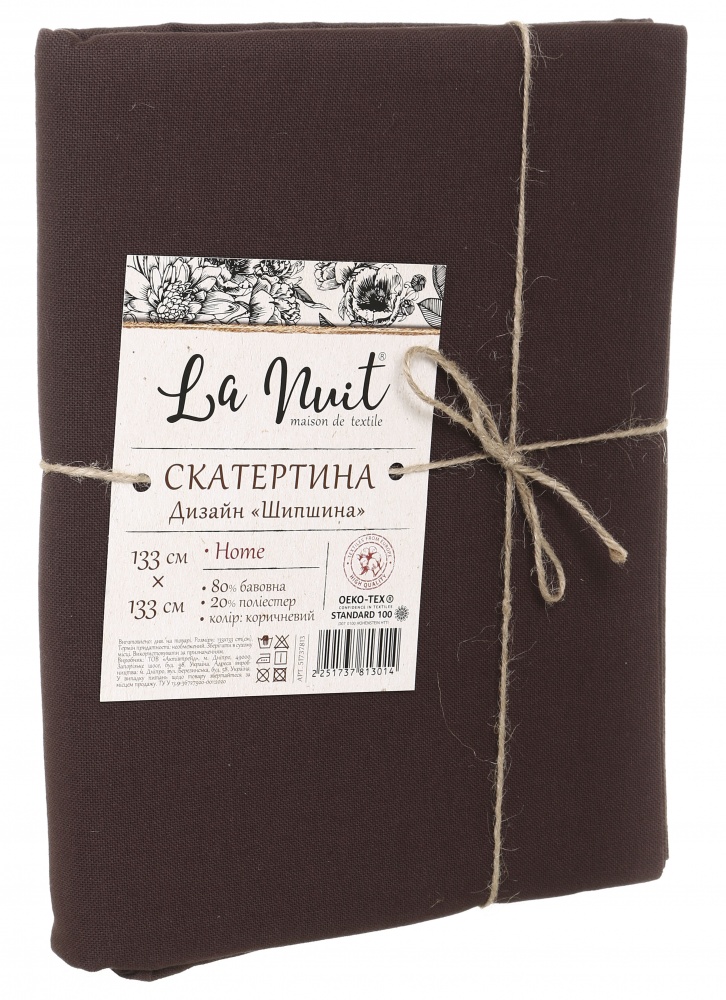 Скатерть Шиповник 133x133 см коричневый La Nuit