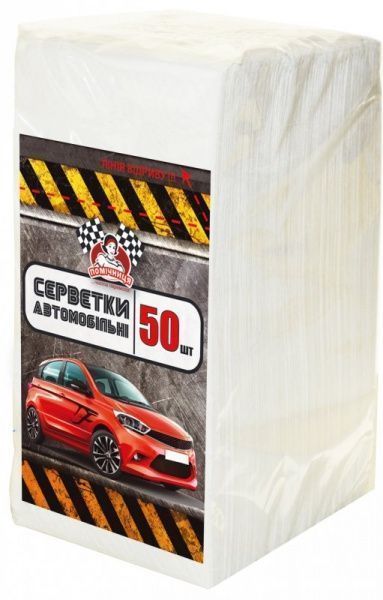 Салфетки столовые Помічниця автомобильные 33х33 см белый 50 шт.