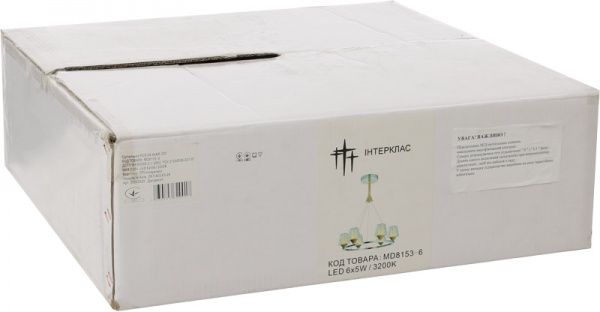Люстра світлодіодна Інтерклас НСБ 04-6хХХ-300 6x5 Вт хром MD8153-6 