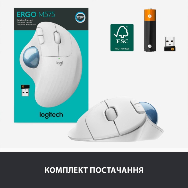 Мишка Logitech ERGO M575 white (910-005870) 