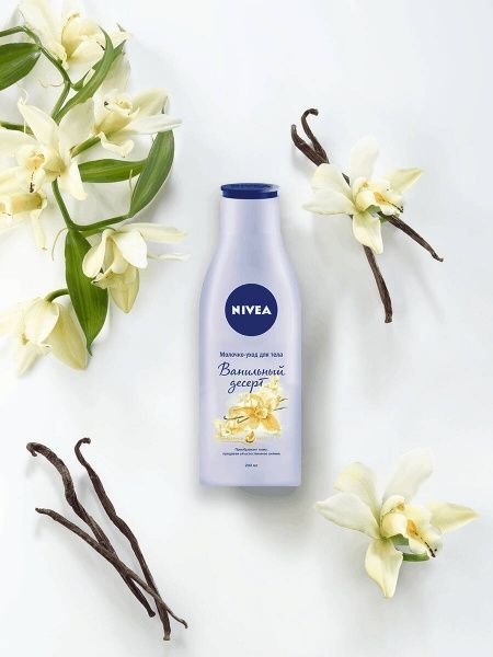 Молочко для тела Nivea Ванильный десерт 200 мл