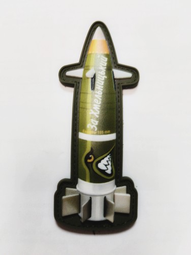 Шеврон-патч АРТ ІДЕЯ Ракета «За Хмельницкий» 4х10 см оливковый