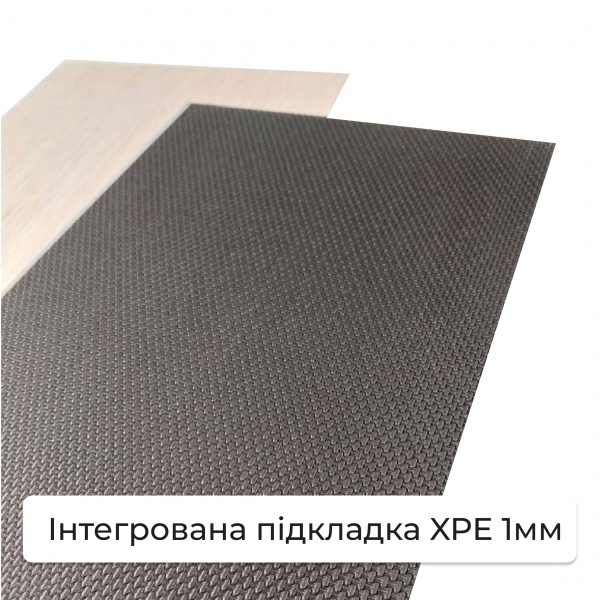 Ламінат вініловий (SPC) EMERGO Metamorphose з 1мм підкладкою XPE дуб hartu 33/АС5 5 мм 