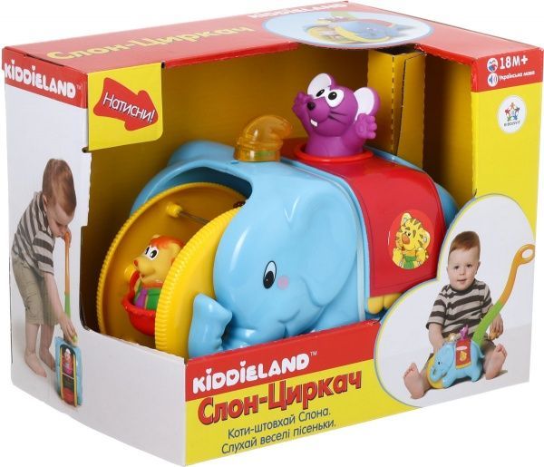 Игрушка-каталка Kiddieland Слон-циркач 58297