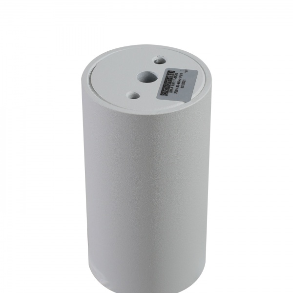 Підвіс Светкомплект SM-Р 5538 1x25 Вт MR11 білий 