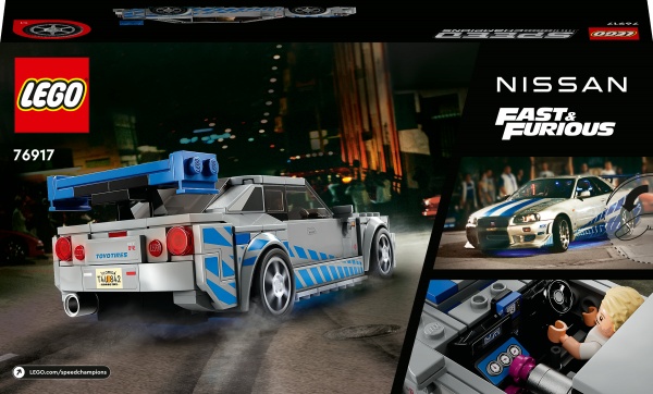 Конструктор LEGO Speed Champions Двойной форсаж: Nissan Skyline GT-R (R34) 76917