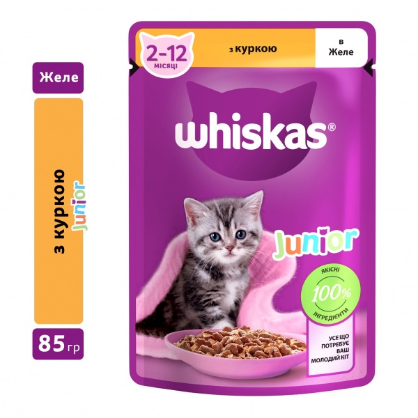 Корм Whiskas в желе з куркою 80 г