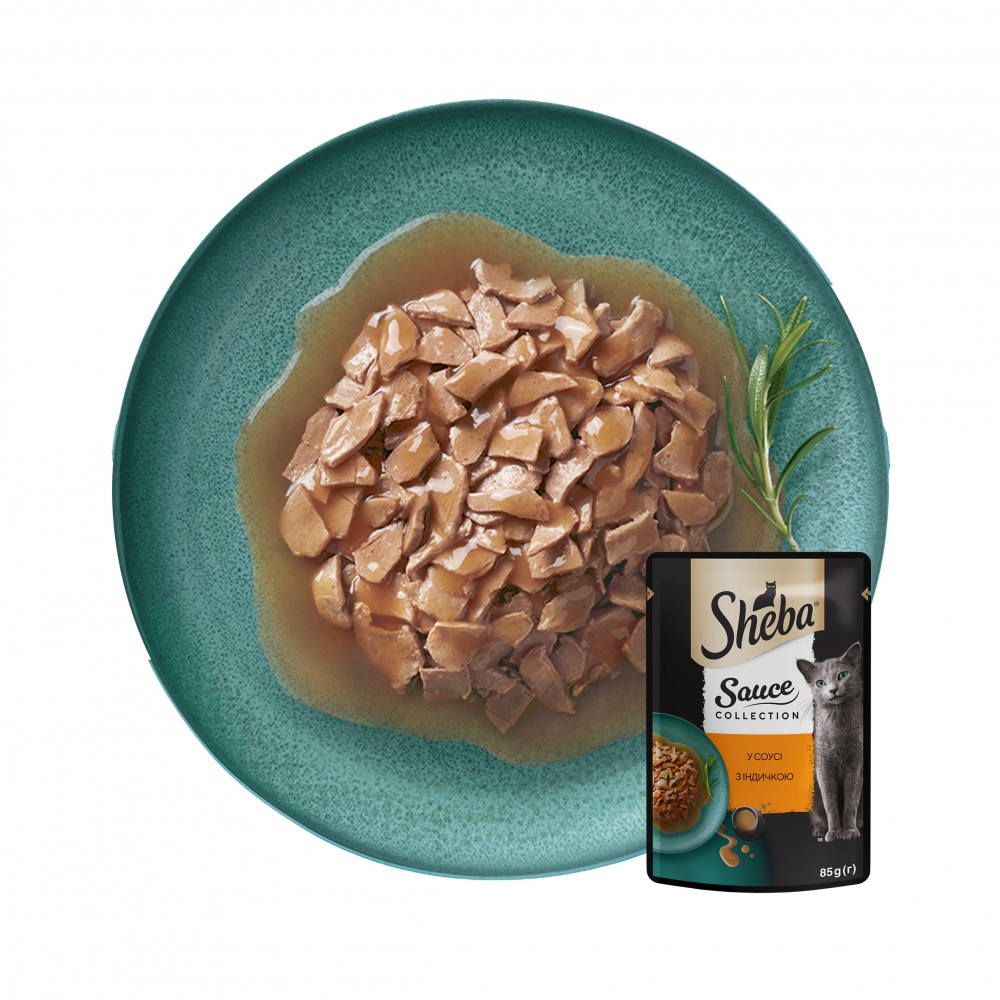 Корм вологий для котів Sheba Sauce Collection з індичкою в соусі 85 г