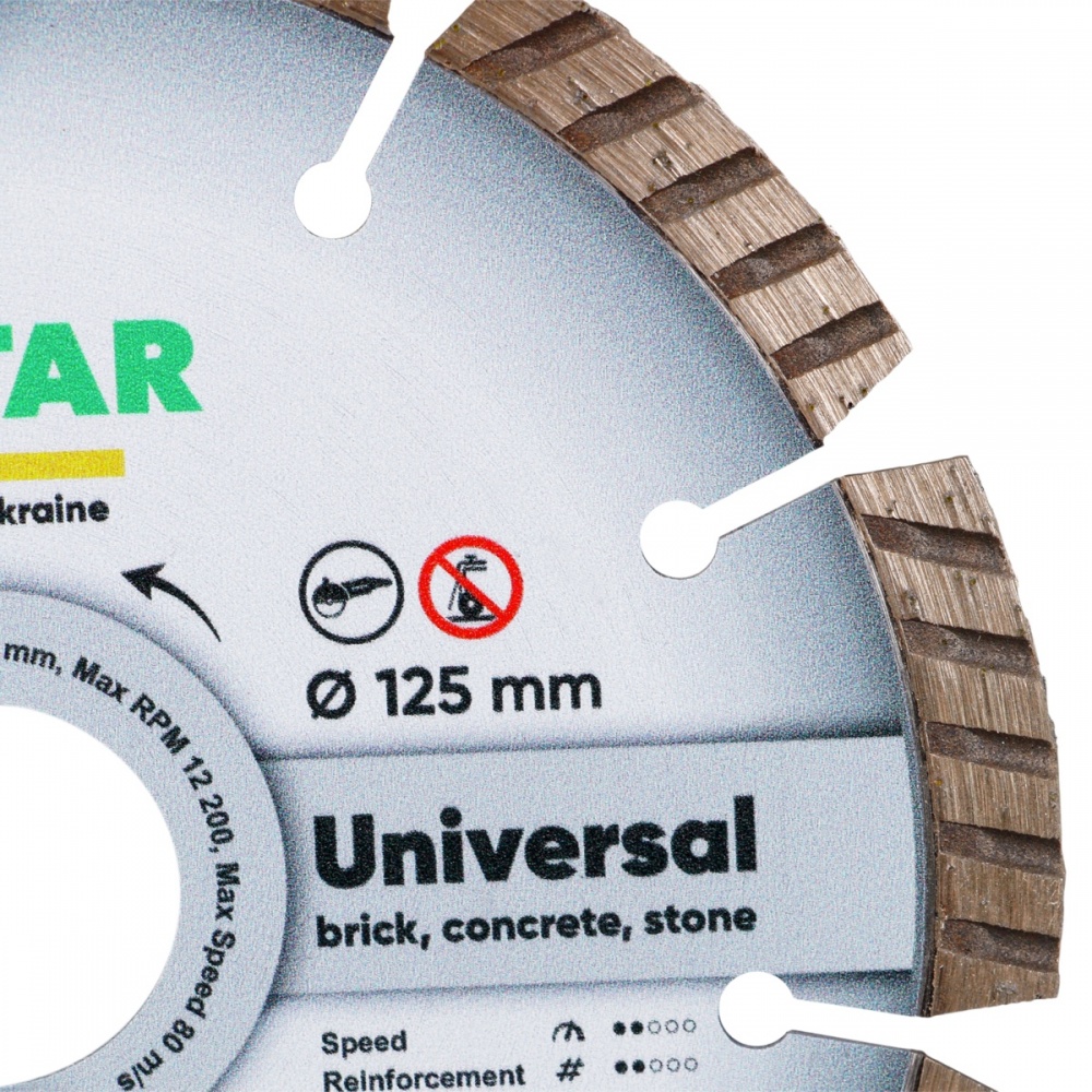 Диск алмазний відрізний Distar 1A1RSS/C3 Universal 125x1,8x22,23 11143158038