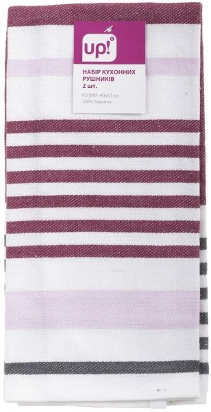 Набір рушників Stripes 40x60 см UP! (Underprice) червоний/смужка 