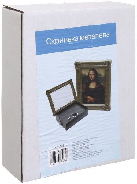 Шкатулка TS0909 