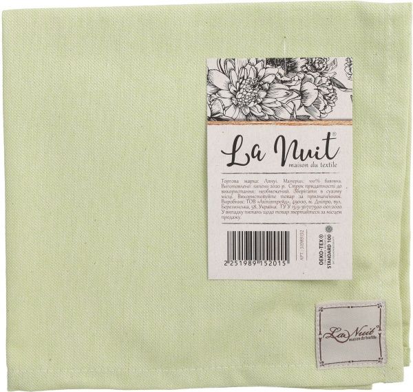 Скатертина Яскравіст 40x10 см фісташка La Nuit 