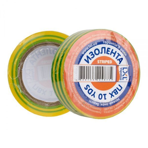 Изолента LXL 10 м желтый-зеленый ПВХ