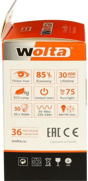 Лампа світлодіодна Wolta 15 Вт A60 матова E27 220-240 В 3000 К 25Y60BL15E27 
