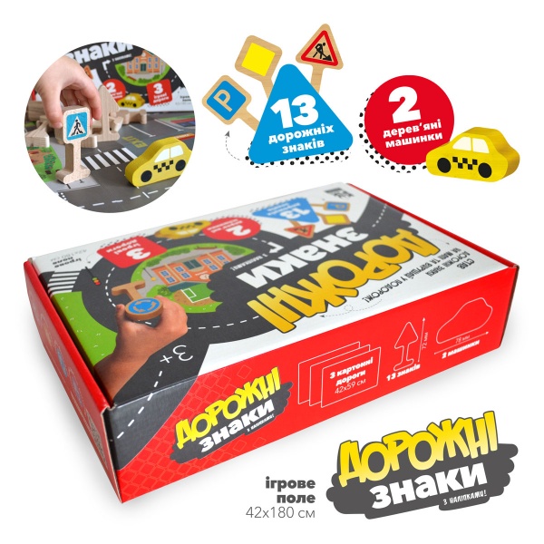 Игра учебно-познавательная Igroteco Дорожные знаки 900149