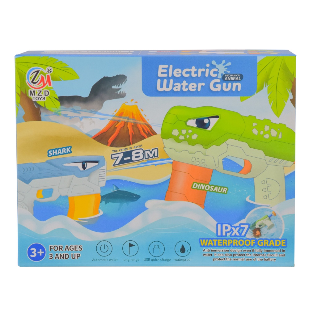 Водный пистолет Shantou X2-BC