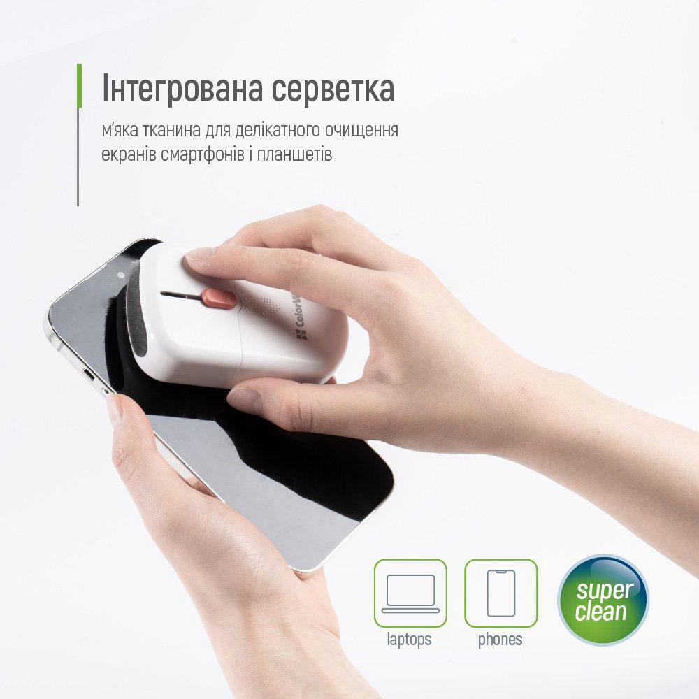 Набор ColorWay 10 в 1 для очистки наушников/клавиатуры (CW-1111)