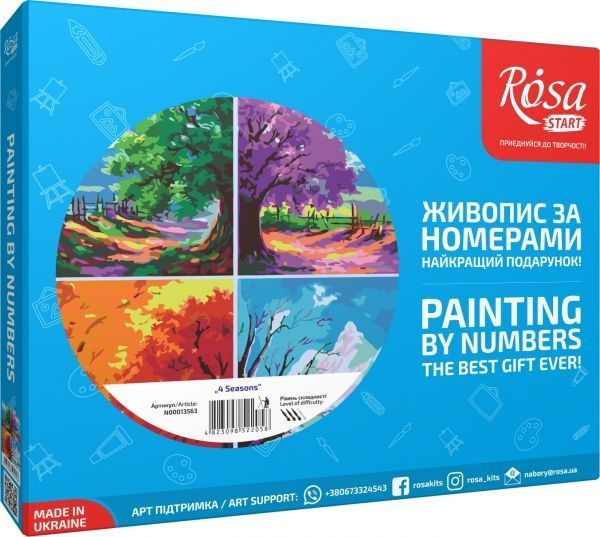 Картина по номерам 4 Seasons 35х45 см Rosa Start 