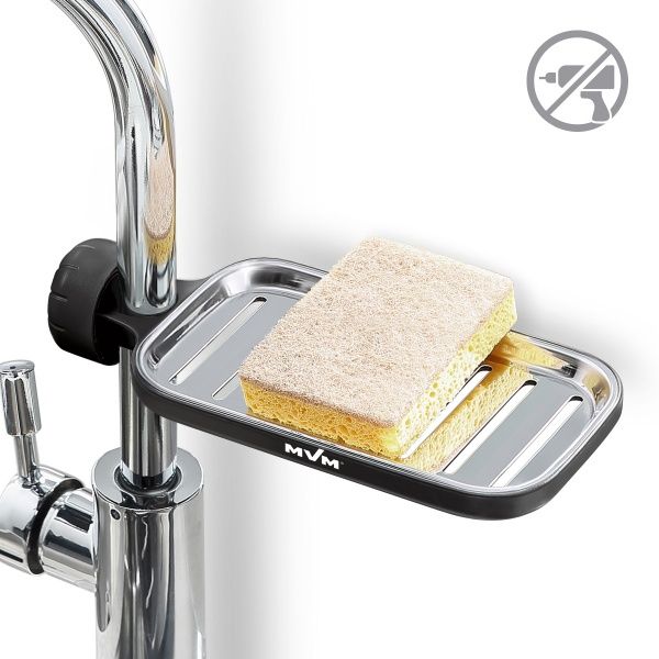 Полка MVM BP-22 черная с фиксатором 