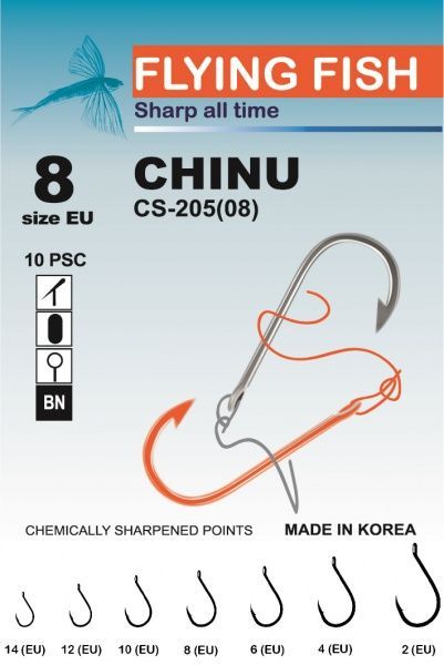 Крючок Flying Fish Chinu №8 10 шт. CS-205(08)