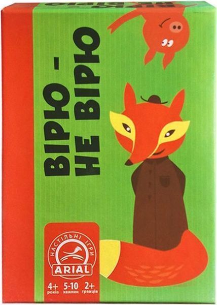 Игра настольная Arial Верю – Не верю 4820059911302