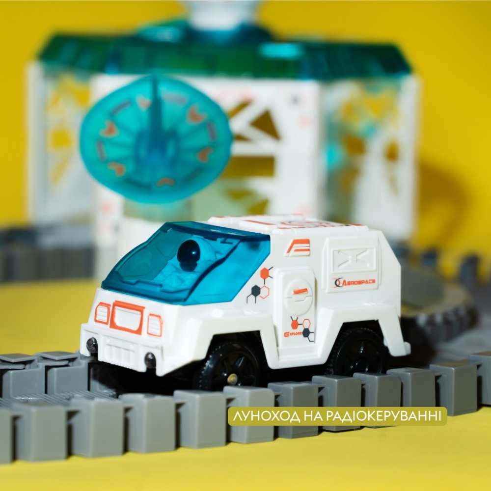 Трек OTAMANKO Дивовижні пригоди: Космічна подорож на радіокеруванні 532.02.65