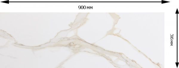 Плитка Porcelanosa Calacata gold 31,6x90 