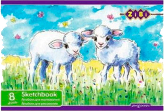 Альбом для рисования Line KIDS ZB.1420 ZiBi