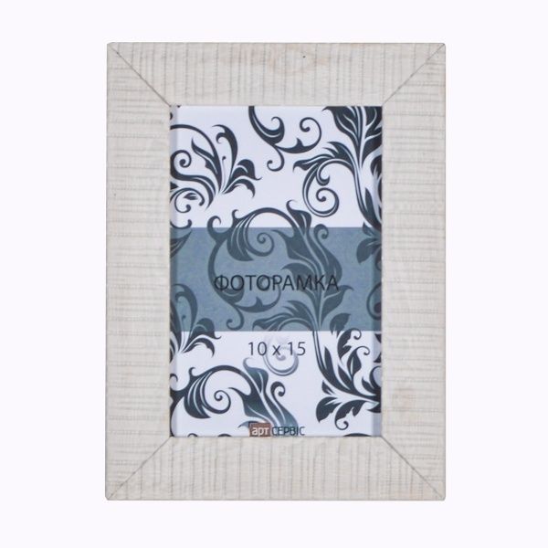 Рамка для фото Арт-Сервіс ЭА-01309 10x15 см бежевый 