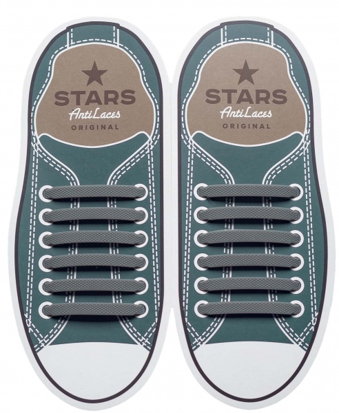 Шнурки силіконові AntiLaces Stars 56,5 мм 12 шт. сірий