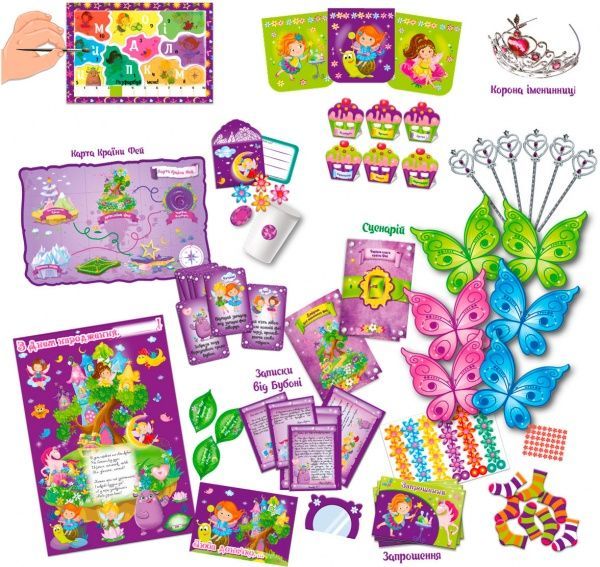 Гра настільна Vladi Toys Вечірка маленьких фей VT6010-03