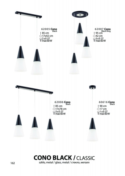 Люстра підвісна ALFA Cono 3x60 Вт E27 чорний/білий 62006 