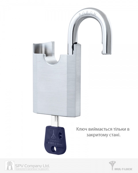 Замок навісний Mul-T-Lock G55P Integrator376P 2KEY 23x10 мм відкритий (амбарний) 