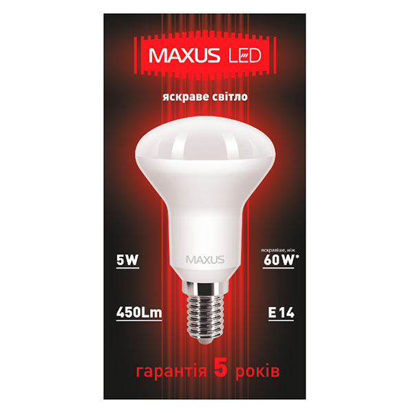 Лампа LED Maxus Sakura R50 5 Вт 4100K E14 2+1 шт